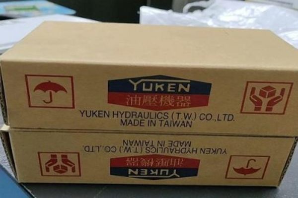 YUKEN方向控制閥,YUKEN流量控制閥,YUKEN電-液比例控制閥