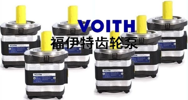 voith福伊特齒輪泵Ipv6-80/40產(chǎn)品特點(diǎn)，應(yīng)用及注意事項(xiàng)