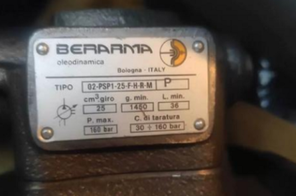 BERARMA變量葉片泵PVS、PSP、PSPK系列常見的型號及分類